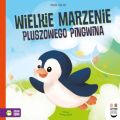 b_120_0_16777215_0_0_img_aktualnosci_nowosci_2026_marzec_nowosci_marzec_2026-7.jpg